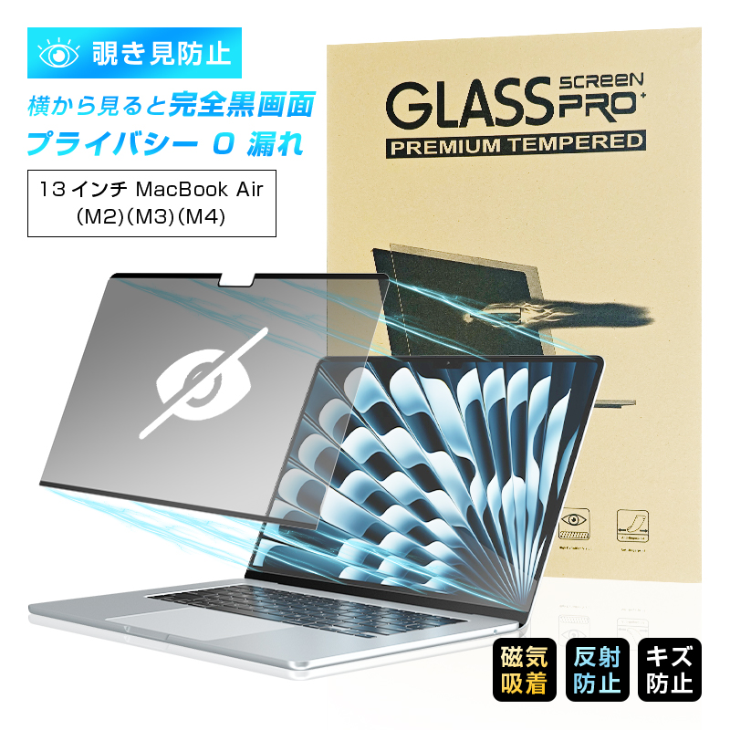 13C` MacBook AiriM2/M3/M4jΉ `h~tB `h~@\t tیtB Cz h~ Applem[gp\Rp EhGbWH