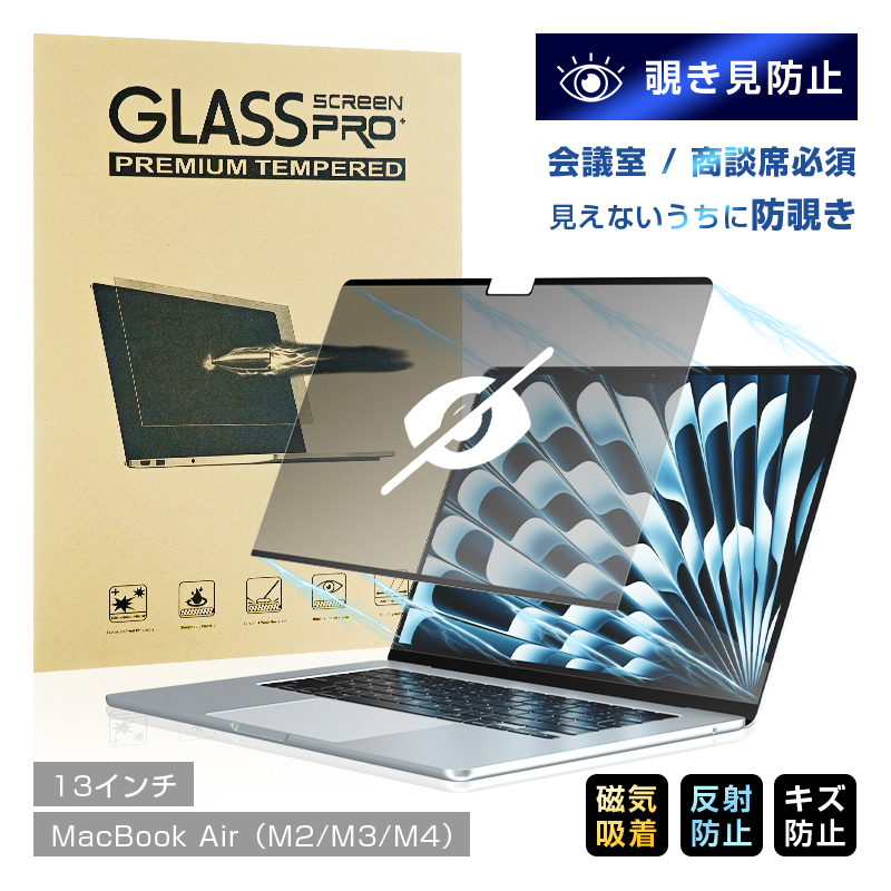 13C` MacBook AiriM2/M3/M4 jΉ `h~tB `h~@\t }O lbg XNb`h~ ʕیPETtB  EhGbWH