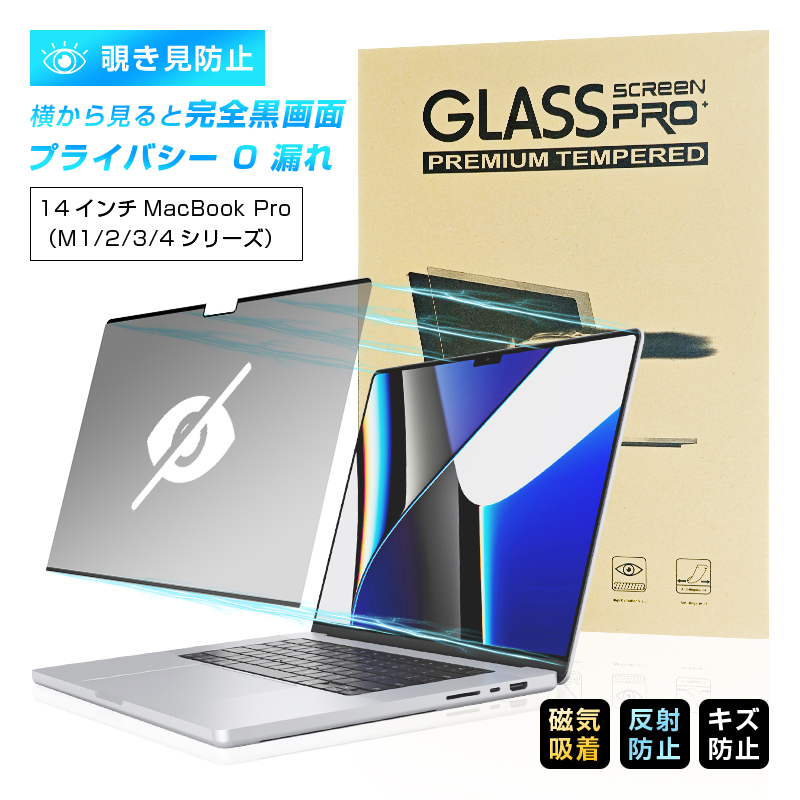 14C` MacBook ProiM1 Pro/M1 Max.2021/M2 Pro/M2 Max.2023/M3/M4jΉ `h~tB `h~@\t XNb`h~ ʕیPETtB