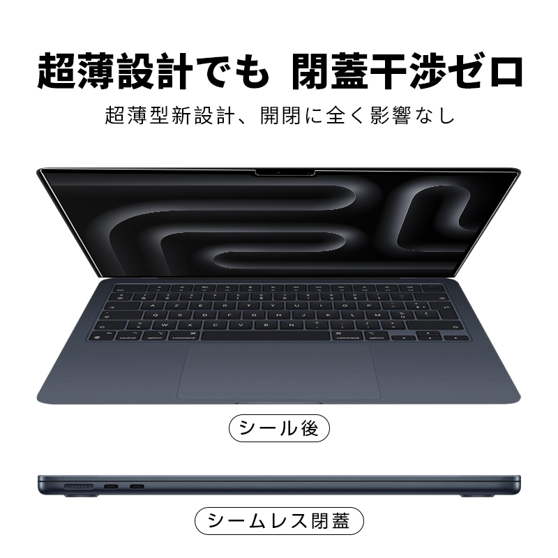 SLUB 14インチ MacBook Pro（M1 Pro/M1 Max.2021/M2 Pro/M2 Max.2023
