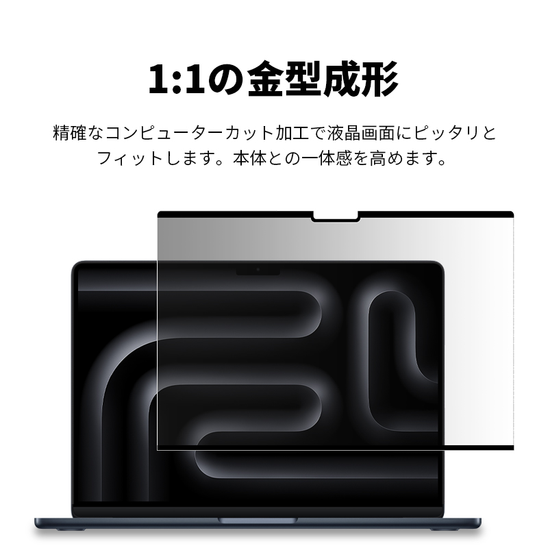 SLUB 14インチ MacBook Pro（M1 Pro/M1 Max.2021/M2 Pro/M2 Max.2023
