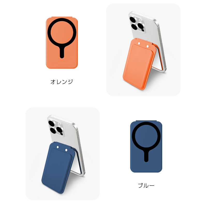 ミラー付きスマホスタンド MagSafe対応 手鏡 イクチェック 身だしなみ