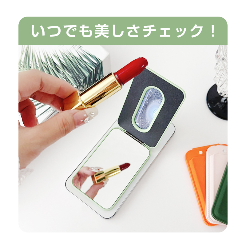ミラー付きスマホスタンド MagSafe対応 手鏡 イクチェック 身だしなみ