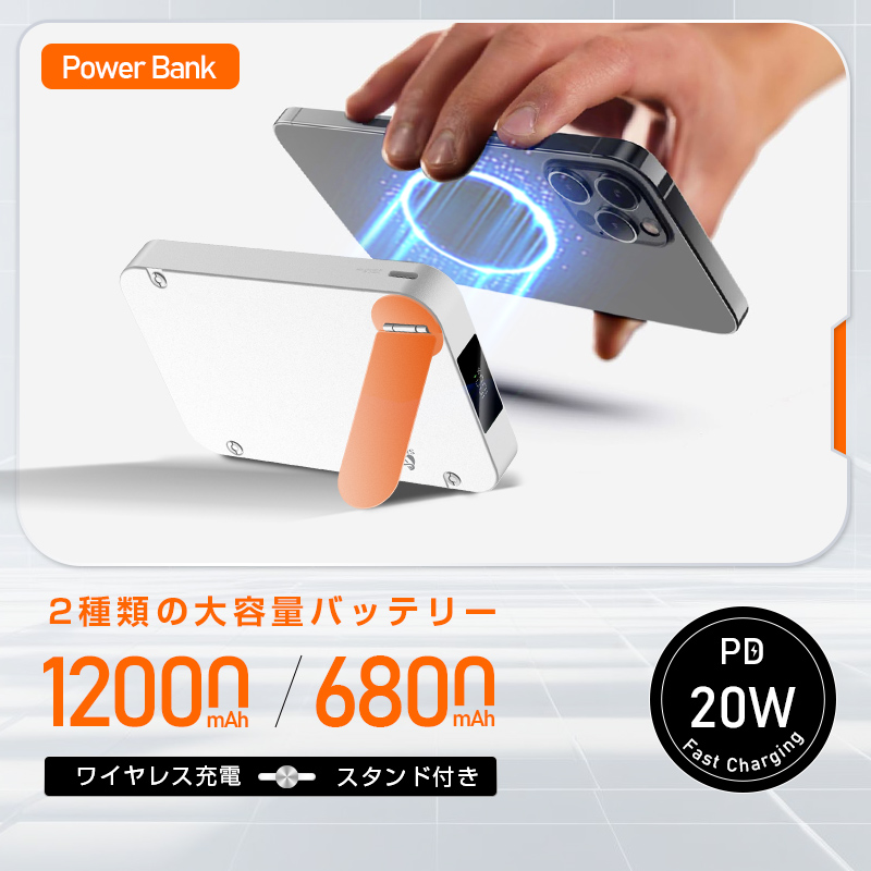 ipad ワイヤレス充電器のおすすめ人気商品一覧 通販 - Yahoo!ショッピング