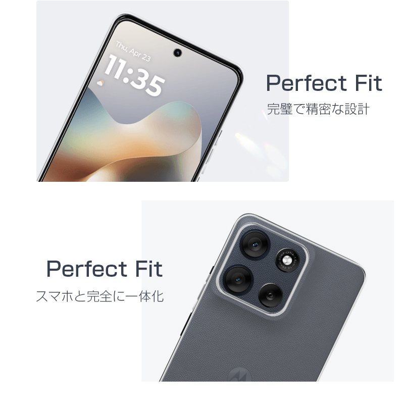 SLUB moto g66y 5G / moto g66j 5G ケースカバー モト・ジーロクロ