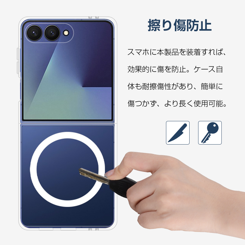SLUB Galaxy Z Flip7 スマホケース SC-55F/SM-F766Z/SM-F766Q