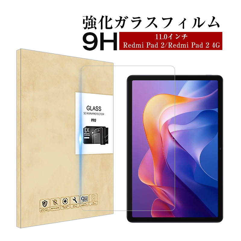 Redmi Pad 2 /Redmi Pad 2 4G�Ή� 11�C���` ���b�h�~�[ �p�b�h �c�[ �����K���X�t�B���� �N���A �����ߗ� �Ռ��z�� �C�A���X �\��t���ȒP ���E���h�G�b�W���H