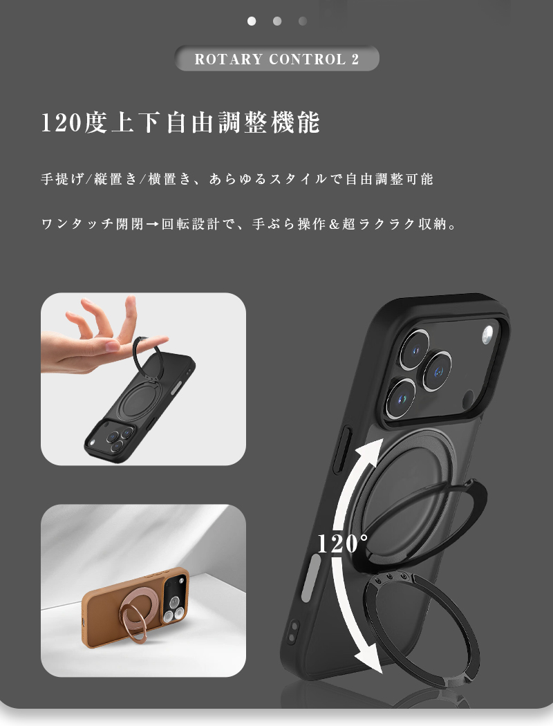 SLUB iPhone 17/air/17 Pro/17 Pro Max 保護ケース MagSafe対応 SLUB iPhone 17/air/17 Pro/17 Pro Max 保護ケース MagSafe対応