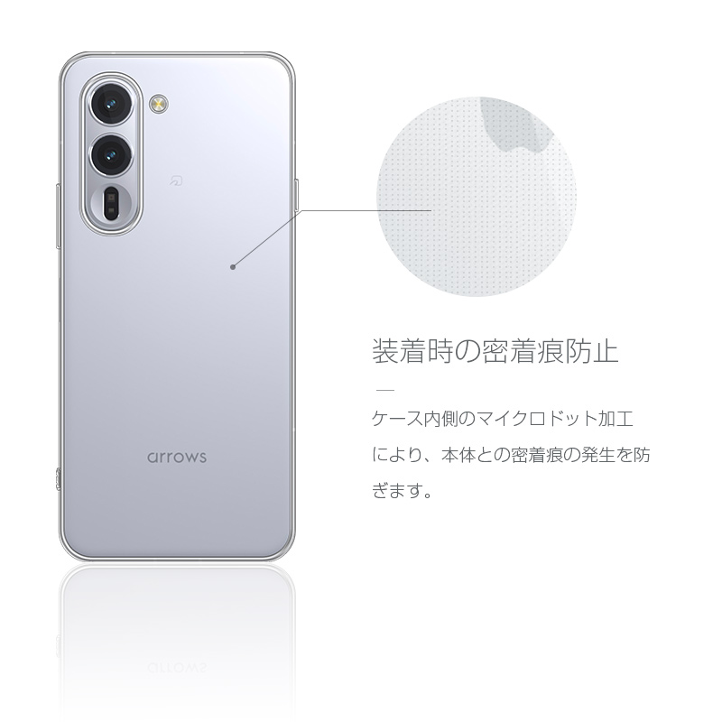 arrows alpha 本体のおすすめ人気商品一覧 通販 - Yahoo!ショッピング