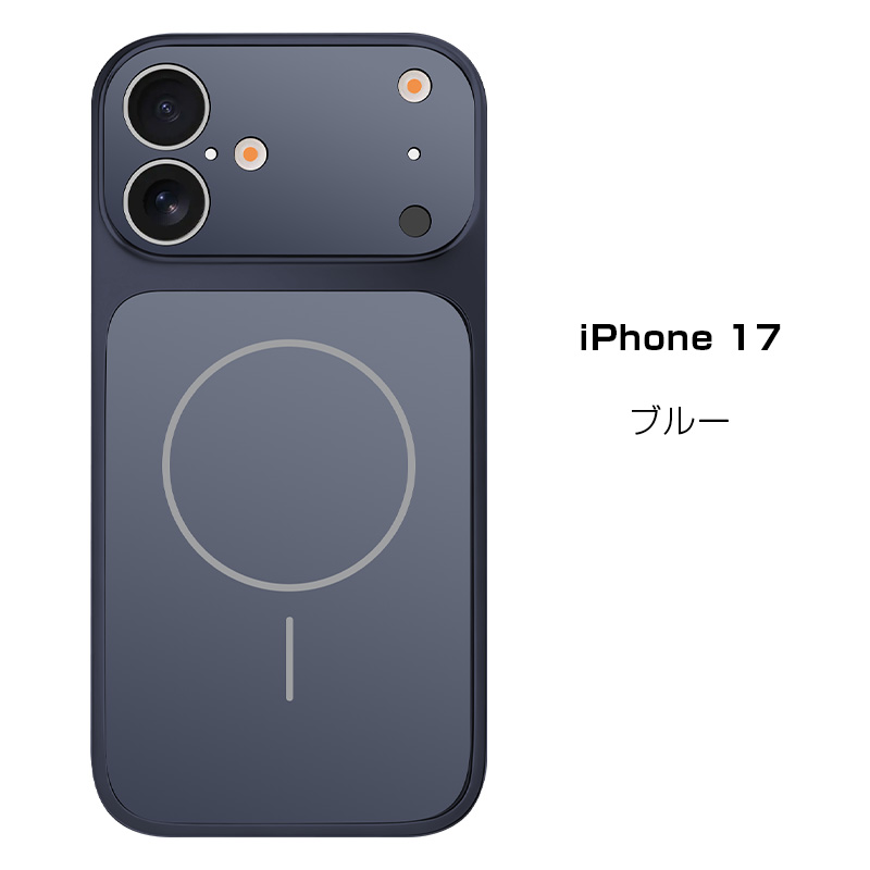 SLUB iPhone17チェンジケース MagSafe 本物同様 旧機種を簡単に機種