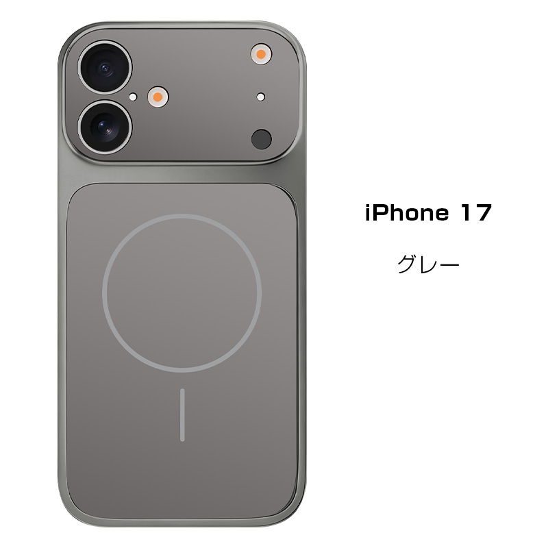 SLUB iPhone17チェンジケース MagSafe 本物同様 旧機種を簡単に機種
