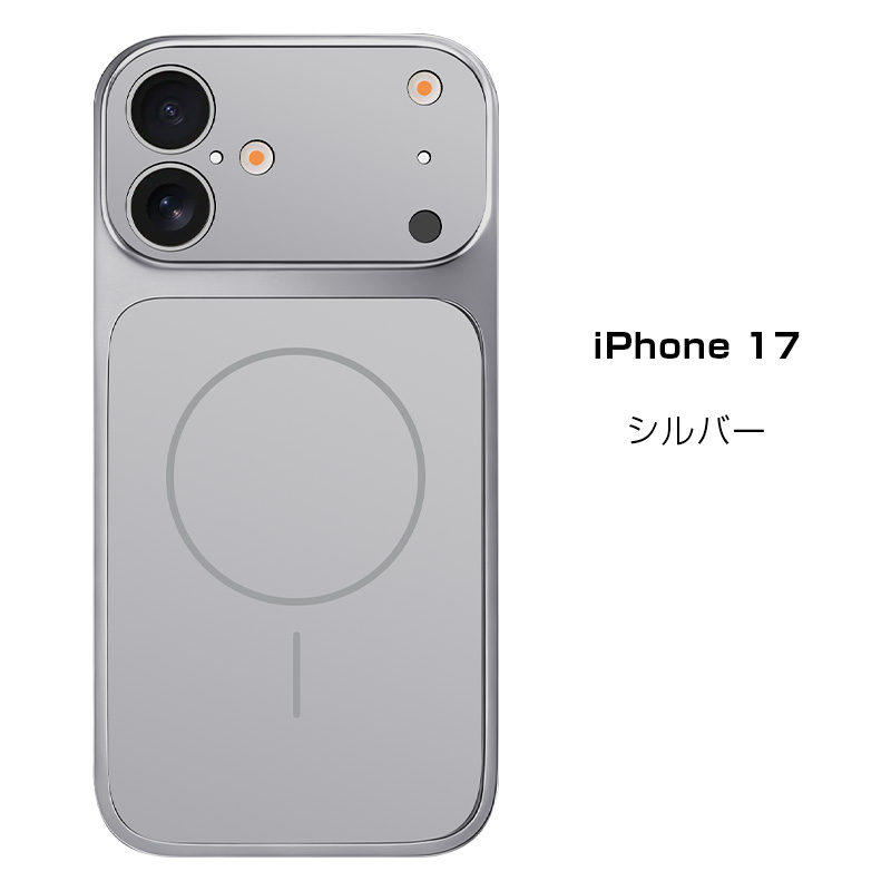 SLUB iPhone17チェンジケース MagSafe 本物同様 旧機種を簡単に機種