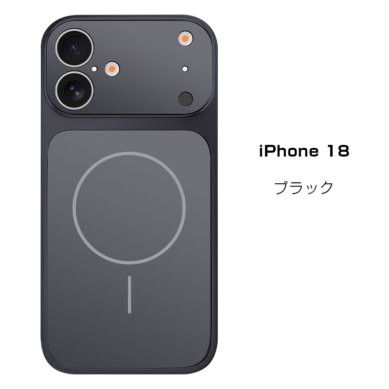 SLUB iPhone18/17チェンジケース MagSafe 本物同様 旧機種を簡単に機種