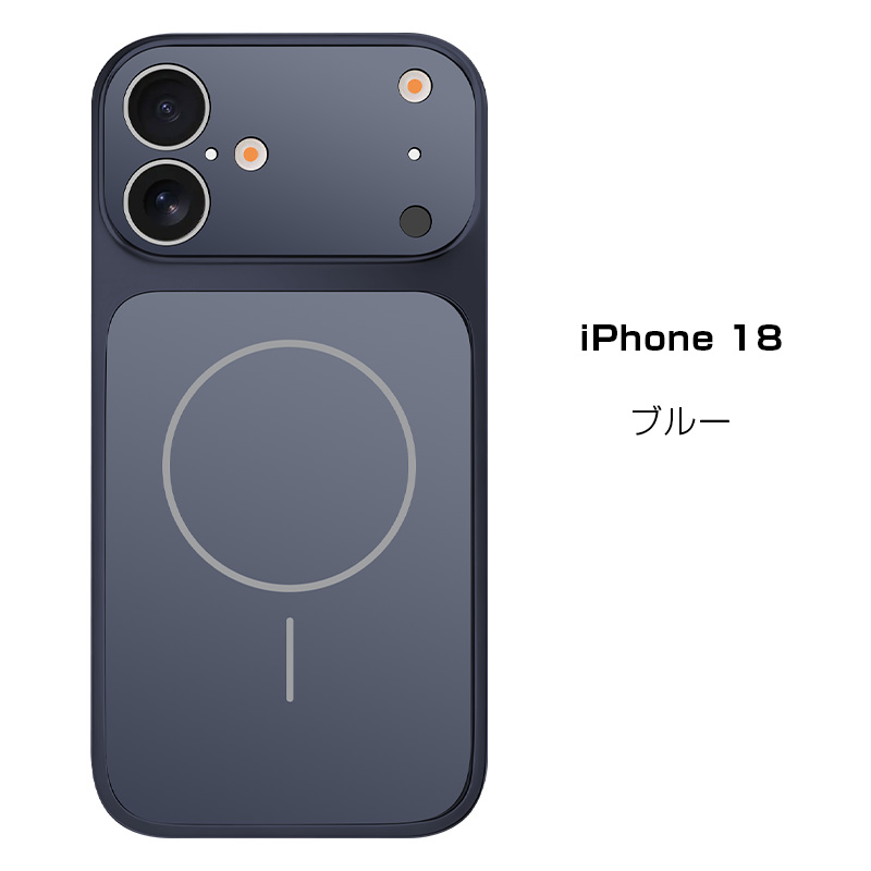 SLUB iPhone18/17チェンジケース マグセーフ対応 付けるだけでiPhone17