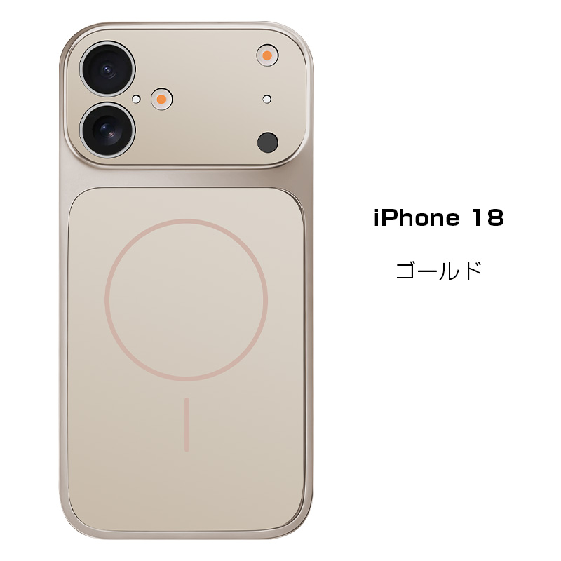 SLUB iPhone18/17チェンジケース MagSafe 本物同様 旧機種を簡単に機種