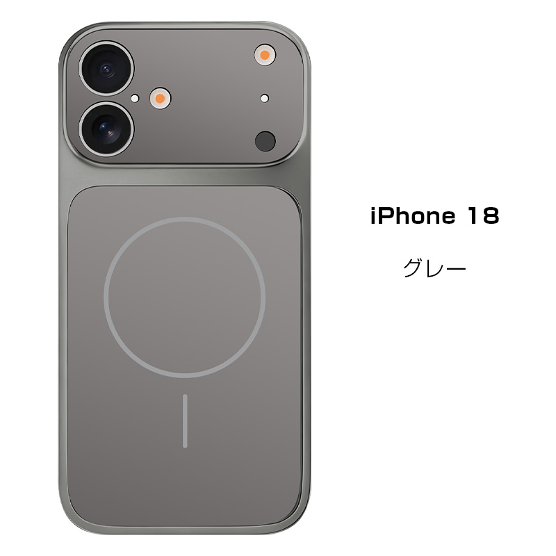SLUB iPhone18/17チェンジケース MagSafe 本物同様 旧機種を簡単に機種
