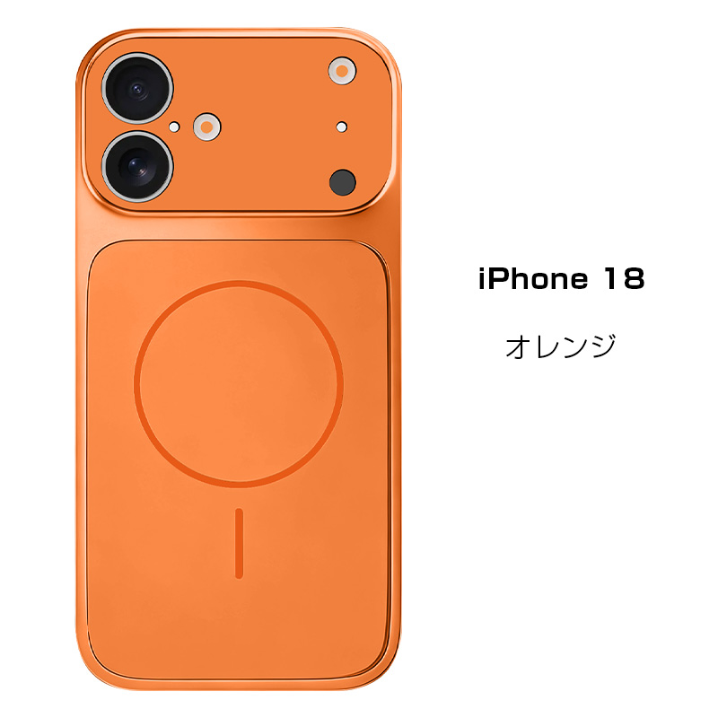 SLUB iPhone18/17チェンジケース MagSafe 本物同様 旧機種を簡単に機種