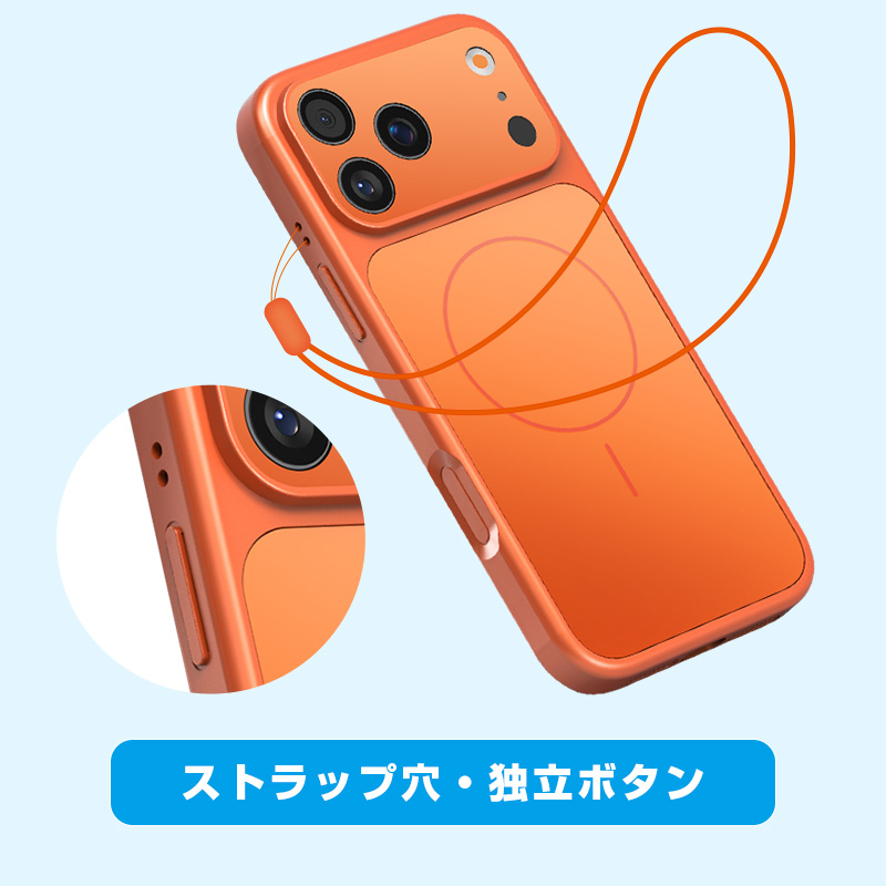 SLUB iPhone17チェンジケース マグセーフ対応 付けるだけでiPhone17に
