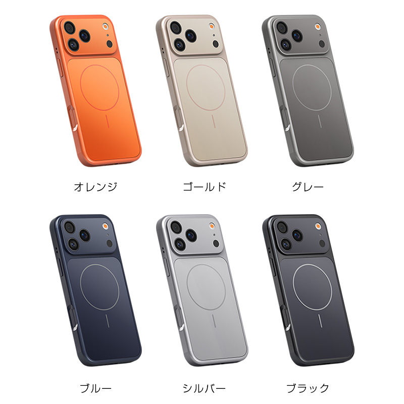 SLUB iPhone17チェンジケース MagSafe 本物同様 旧機種を簡単に機種