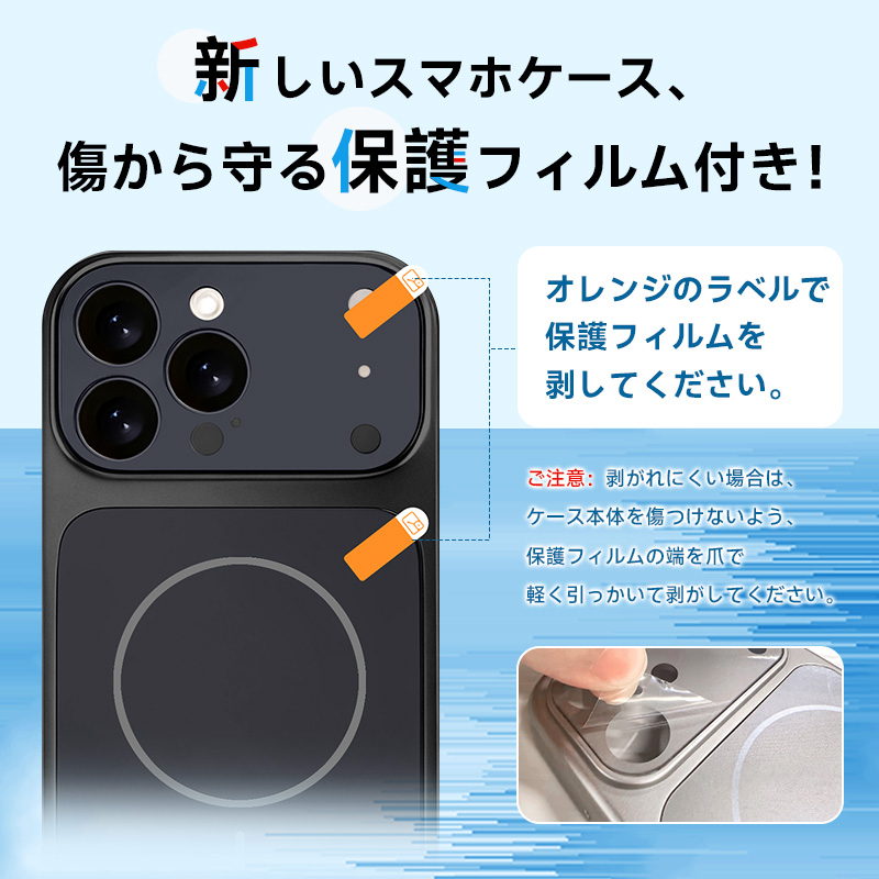 SLUB iPhone17チェンジケース MagSafe 本物同様 旧機種を簡単に機種