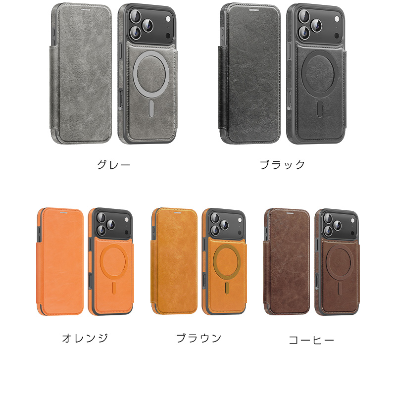 TOCOL Coque Magnétique pour iPhone 17 Pro Max 6,9 Pouces, Compatible avec MagSafe, Anneau