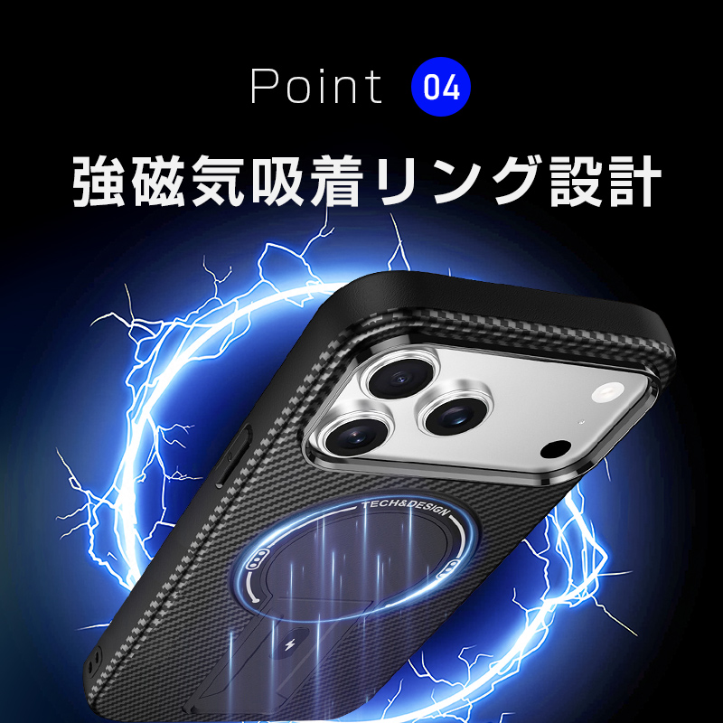 SLUB iPhone保護ケース カーボンファイバーカバー iPhone 17/iPhone