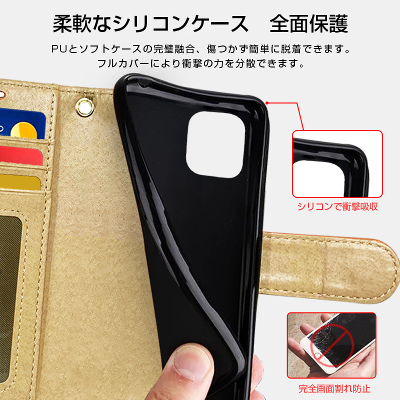 Amazon.co.jp: iPhone 11/11 Pro/11 Pro Max ケース 手帳型 耐
