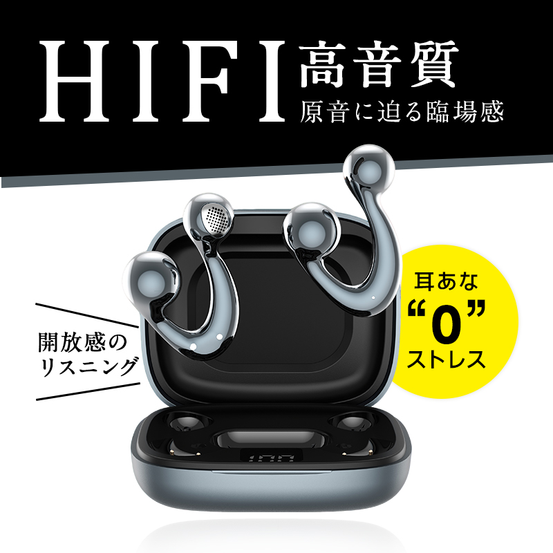 ワイヤレスイヤホン bluetooth（色：ゴールド系）のおすすめ人気商品