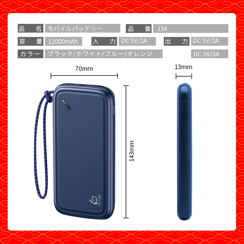 2026新春福袋」超お得な5点セット ワイヤレスイヤホン 3in1充電