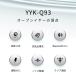 【新発売セール】空気伝導 ワイヤレスイヤホン 耳掛け Bluetooth6.1 左右分離 オシャレ ノイズキャンセリング ハンズフリー HiFi【PL保険加入済み製品・安心】 関連画像2