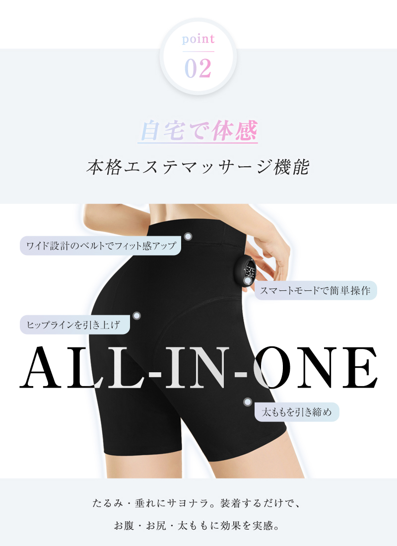 SLUB EMS ヨガシェイパーパンツ レギンス 電気刺激 トレーニング 筋