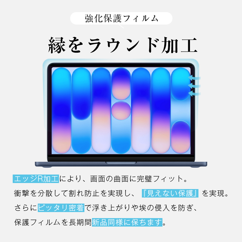 MacBook Neo (A18 Pro)対応...の詳細画像4
