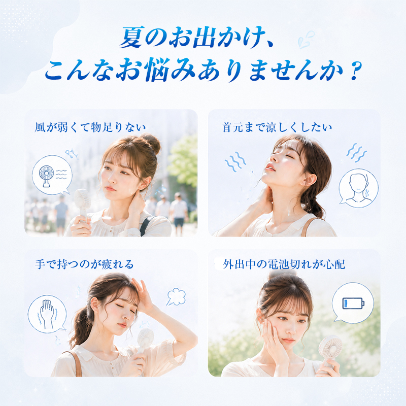 【72%OFFクーポンで4980円】扇風機 ハ...の詳細画像2