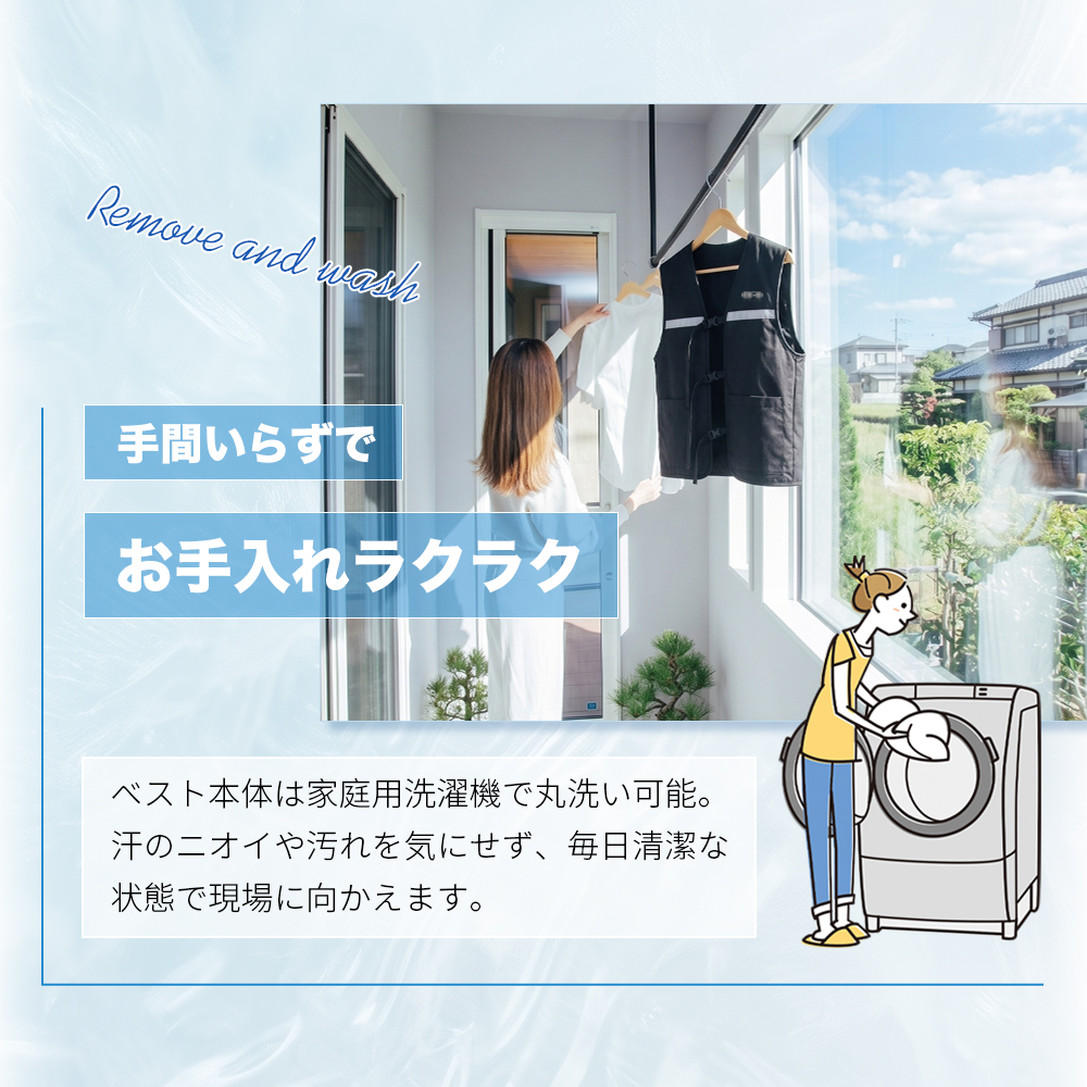 初売りセール40％OFF】水冷服 冷却ベスト 水循環 USB給電式 保冷剤