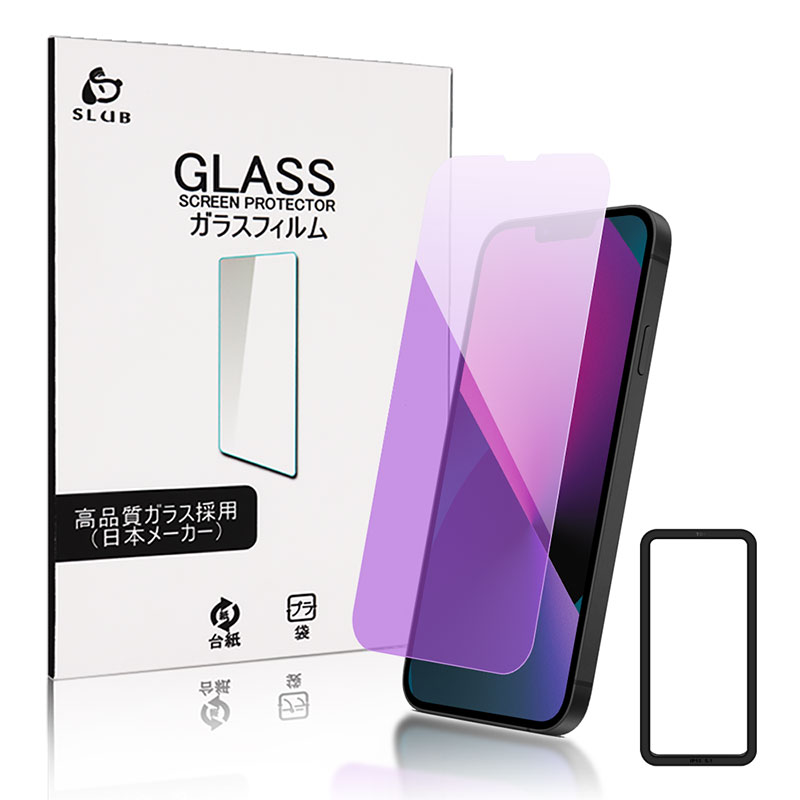 iPhone - 値下げiPhone1264GB　本体新品、ガラスフィルム✕2、ケースセット Apple ガラスフィルム付 iPhone ケース マット ソフト 軽い 14