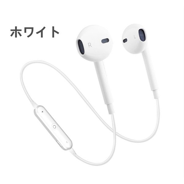 「新品」Tiumso Bluetooth 4.1スポーツ/マイク付きイヤホン 新品」Tiumso Bluetooth 4.1スポーツ/マイク付きイヤホン 新品