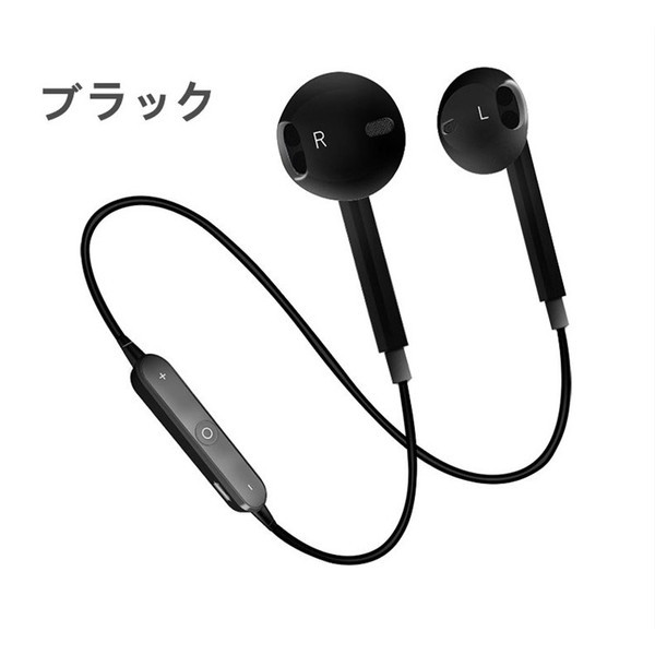 「新品」Tiumso Bluetooth 4.1スポーツ/マイク付きイヤホン 新品」Tiumso Bluetooth 4.1スポーツ/マイク付きイヤホン 新品