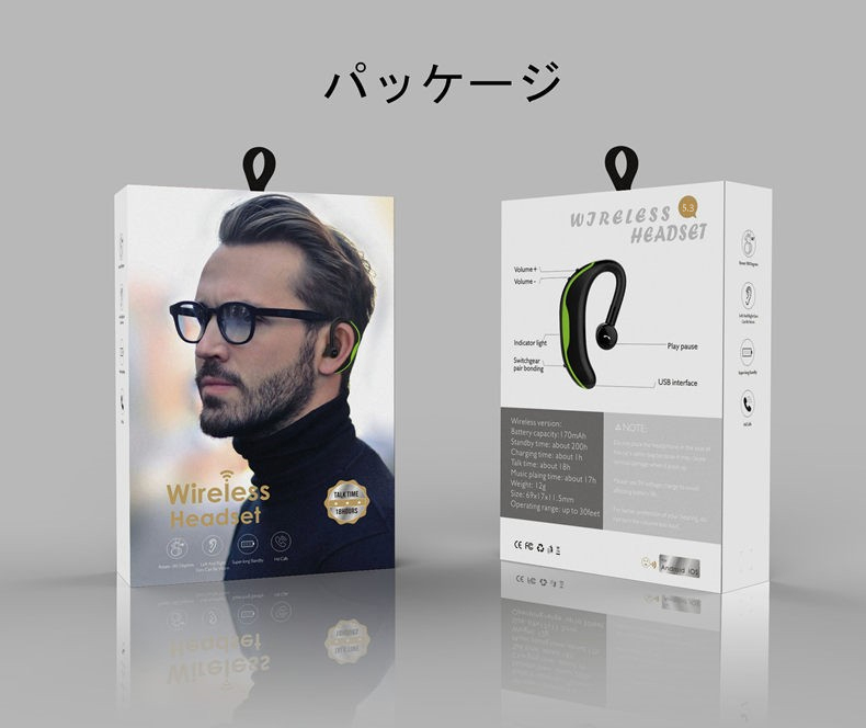 ブルートゥースイヤホン Bluetooth 5.3ワイヤレスイヤホン 耳掛け型 ヘッドセット 片耳 最高音質 マイク内蔵 日本語音声通知 180°回転 超長待機 左右耳兼用｜slub-shop｜20