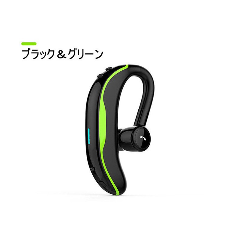 ワイヤレスイヤホン Bluetooth 5.2ブルートゥースイヤホン 片耳 耳掛け型 ヘッドセット 最高音質 マイク内蔵 ハンズフリー 180°回転 超長待機時間 左右耳兼用｜slub-shop｜04