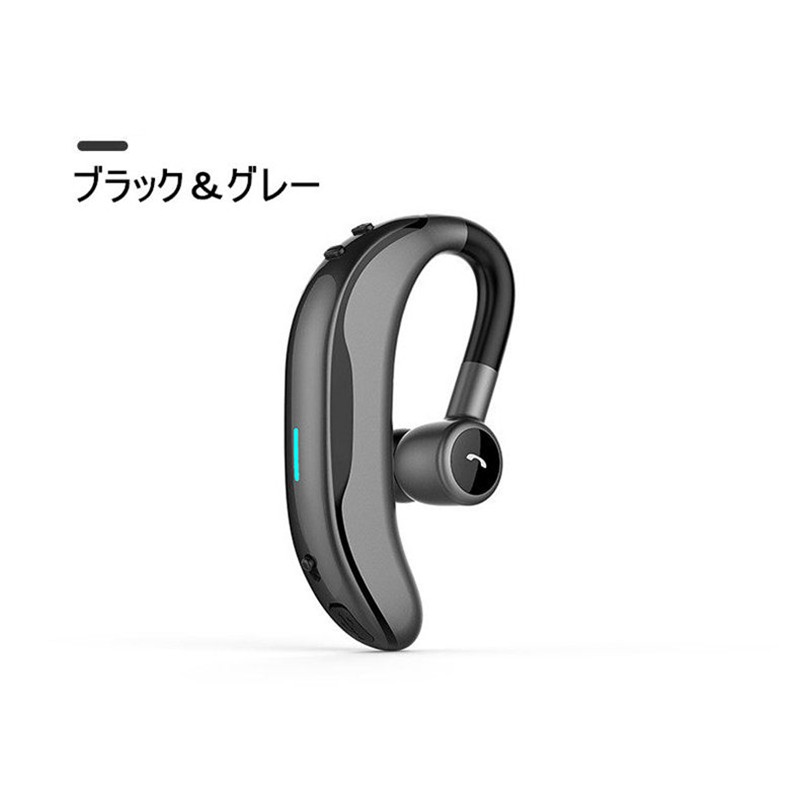 ワイヤレスイヤホン Bluetooth 5.2ブルートゥースイヤホン 片耳 耳掛け型 ヘッドセット 最高音質 マイク内蔵 ハンズフリー 180°回転 超長待機時間 左右耳兼用｜slub-shop｜03