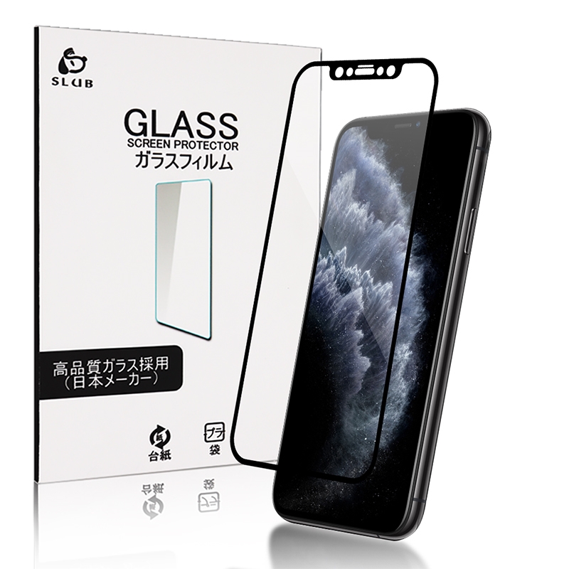 【S出品】iPhone16 スマホ保護 シール シズカウィル iPhone 保護フィルム ガラスフィルム iPhone16e