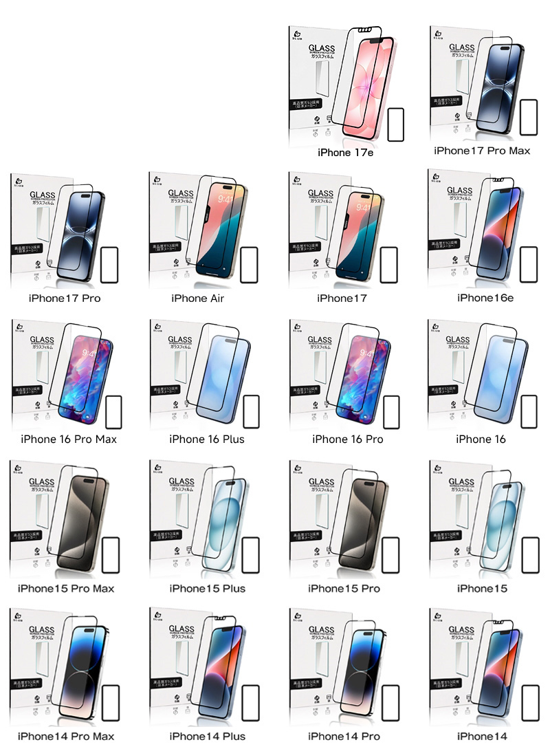SLUB iPhone17/17e/16e/iPhone16/16 Pro/16 Plus/16 Pro Max 強化
