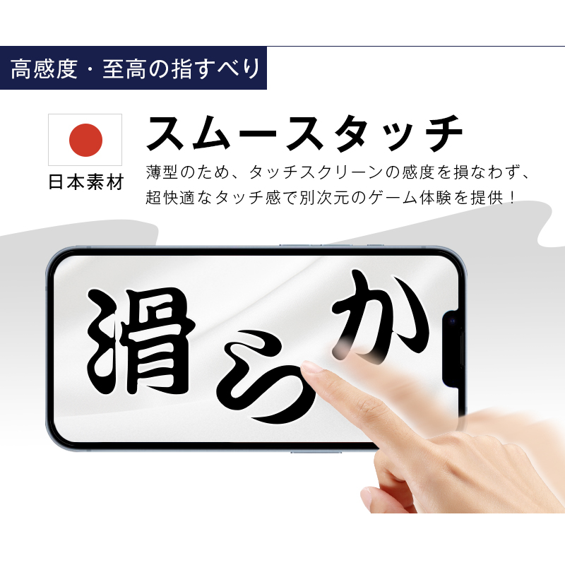SLUB iPhone17/17e/16e/iPhone16/16 Pro/16 Plus/16 Pro Max 強化