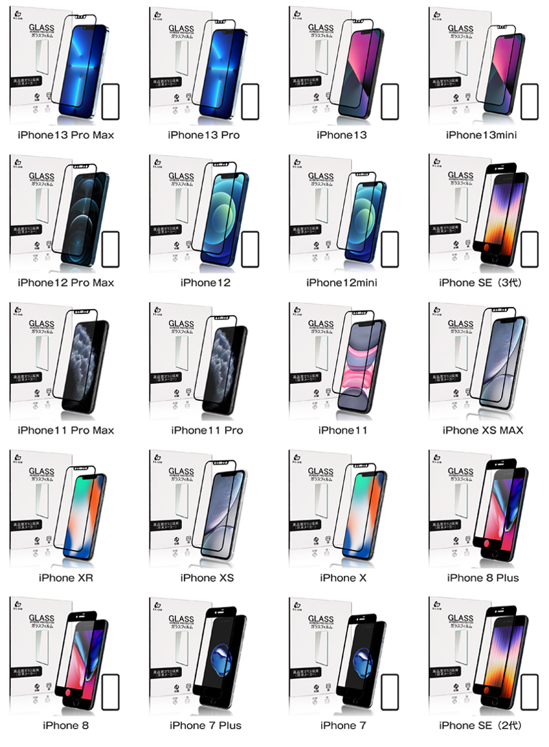 SLUB iPhone18 Pro/18 ProMax/17/17e/16e/iPhone16/16 Pro/16 Plus/16