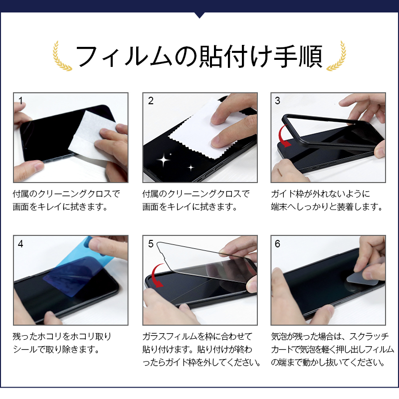 SLUB iPhone17/17e/16e/iPhone16/16 Pro/16 Plus/16 Pro Max 強化