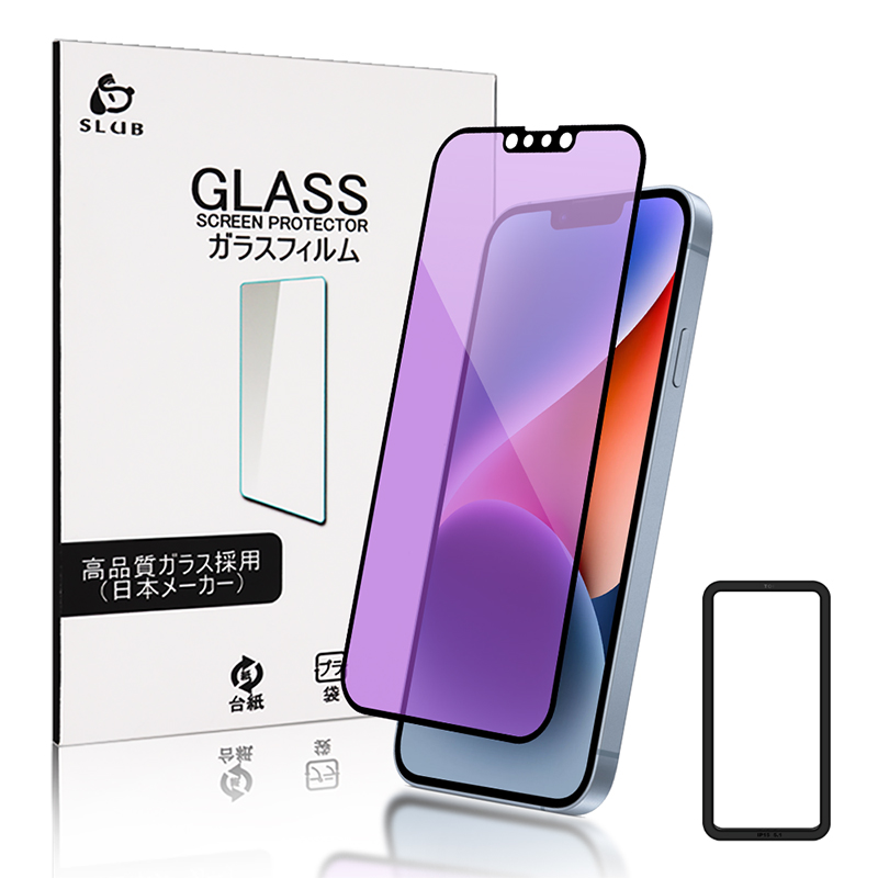 【1709】【4207】iPhone 12ブルーと12MINI2台セット 2枚セット】iPhone 17/16e/16/15/14/13/12 Mini/12/12 Pro/12 Pro Max