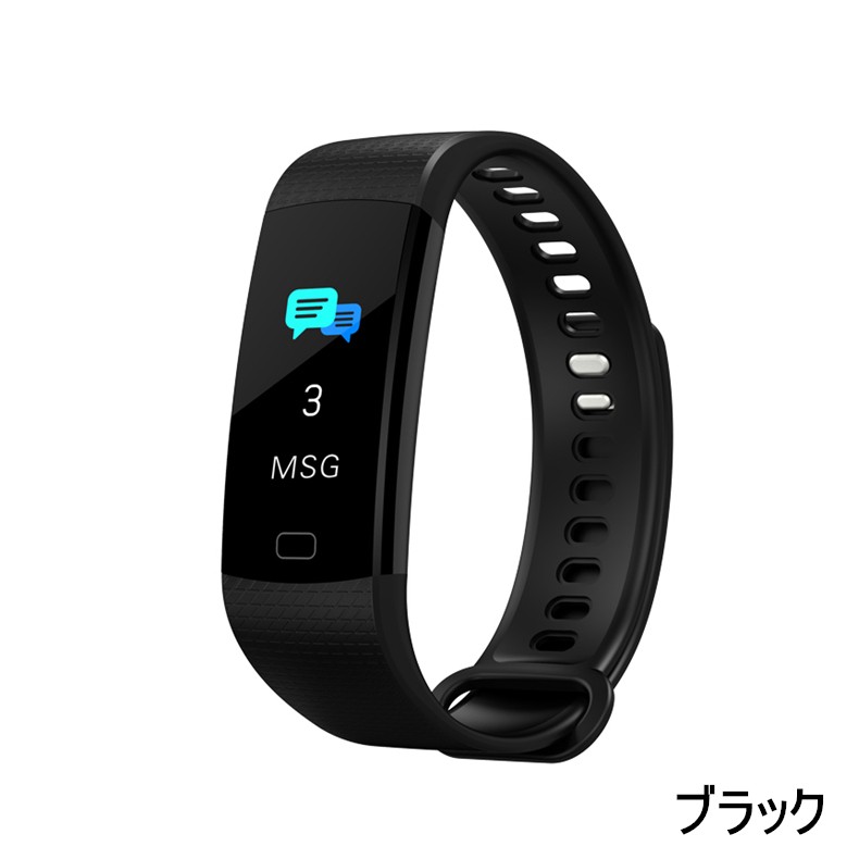 スマートウォッチ ブレスレット 日本語対応 多機能搭載 腕時計 血圧測定 心拍 歩数計 活動量計 IP67防水 GPS LINE 睡眠検測 iPhone Android アウトドア スポーツ｜slub-shop｜02