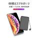 6800mAh 大容量 モバイルバッテリー 超軽量 ケーブル内蔵 3台同時iPhone17 ミニ 超薄 各機種対応 防災電源 携帯充電器 コンパクト【PL保険加入済み製品・安心】 関連画像1