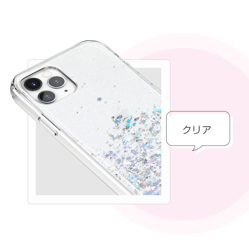 iPhone 15/16/17シリーズ機種用 保護ケース スマホカバー キラキラ