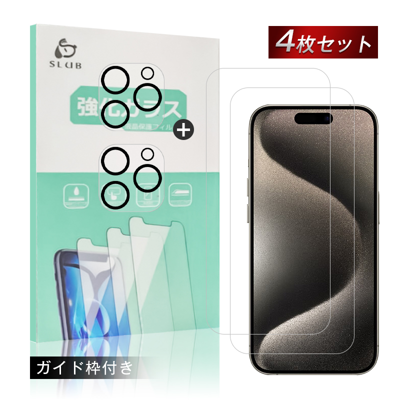 y4ZbgziPhone17/air/17 Pro/17ProMax 16e KXtB JیtB dx10H ⏕c[t iPhone 13/14/15/16V[Y@p 